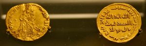 압드 알 말리크의 금화