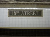 모자이크 역명판