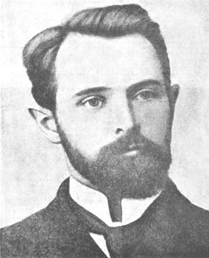 레오니트 크라신(1903년경)