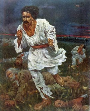 옥타브 뱅칠라의 상징적인 "1907" 그림