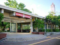 대만대학병원역 출입구 1