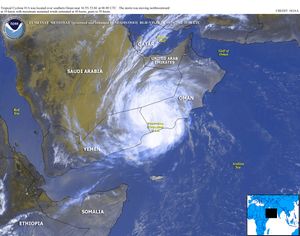  상륙 후 위성 사진