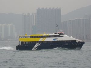 Sea Smooth (海泰號, 해태호) (2010년 촬영)