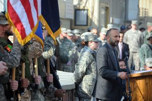 카불의 NATO 사령부