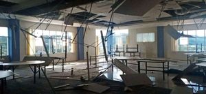 전진 지진으로 인한 피해