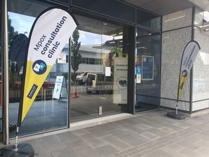 2023년 1월 뉴질랜드 오클랜드의 엠폭스 백신 접종 행사