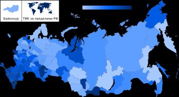 연방 주별 투표율