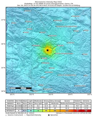 미국 지질조사국이 발표한 지스산 지진의 흔들림을 표시한 지도.
