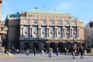 찰스 대학교(Charles University) 예술학부 건물