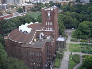 도쿄 대학, 도쿄에 위치한 연구 중심 대학