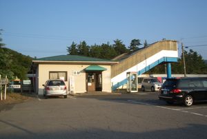 구 역사(2008년 9월)