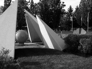 한국전쟁 기념 벽