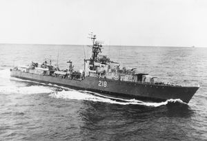 캐나다 함정 캐유가호의 모습