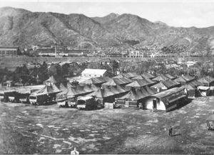 1950년 부산에 위치한 스웨덴 적십자 야전 병원