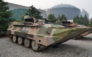 63 Amphibious APC