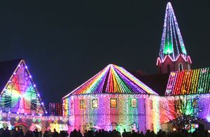 도쿄 독일 마을