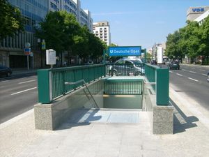 새로 개설된 동부 출입구