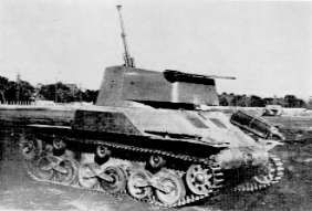 98식 타-세 대공 전차