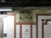 "96" 숫자로 쓰인 초기 카르투슈식 판