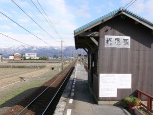 개수 전 대합실 (2009년 3월)