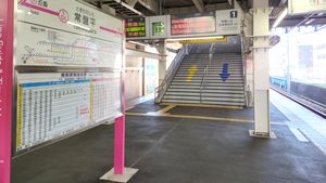 역 플랫폼 (2023년 1월)