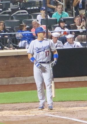 로스앤젤레스 다저스 시대(2016년 5월 29일)