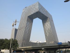 중국 중앙 텔레비전 본사 빌딩