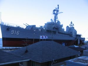 ROKS 전북 (DD-916) 대한민국 강릉 통일공원에 전시된 모습