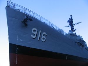 DD-916 전북함의 함수 부분