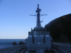 함수 5인치 38구경장 함포 및 함교