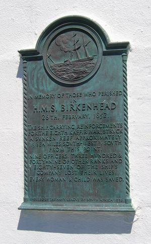 1936년에 등대에 설치된 기념 명판