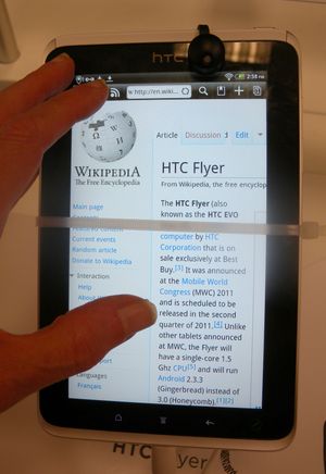 HTC 플라이어 4G 사용 모습