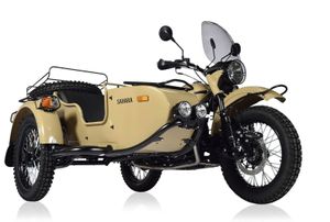 기어 업 사하라, 이 회사의 가장 인기 있는 스페셜 에디션 오토바이.