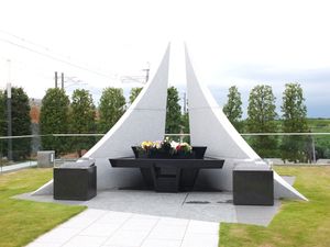 JR 우에쓰 본선 탈선 사고 위령비