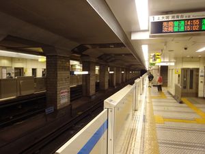 플랫폼 (2016년 2월)