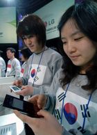 하목민과 배영호