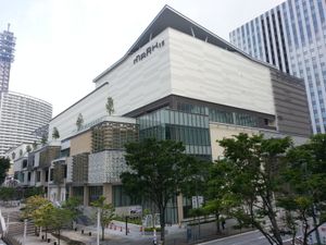 MARK IS 미나토미라이