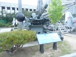 전쟁기념관에 전시된 대한민국 육군의 M167