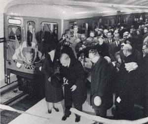 1957년 11월 24일 개통식