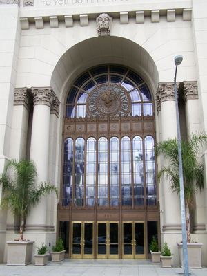 파크 플라자 호텔