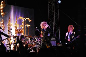 2009년 도쿄의 The GazettE