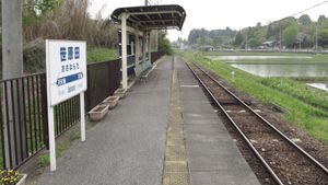 승강장 (2014년 5월)