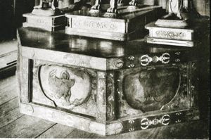 츄손지 팔각 플랫폼 패널에 새겨진 가릉빈가.