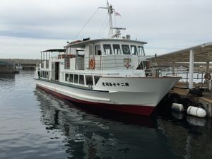 토바 시영 정기선