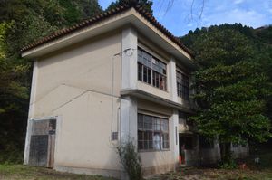 가미우카와 촌립 토라타케 초등학교