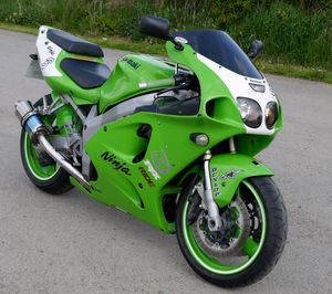1996년형 ZX-7R