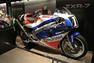 1993 FIM EWC 우승 ZXR-7