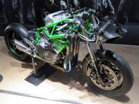 닌자 H2R의 하프 카울 사양