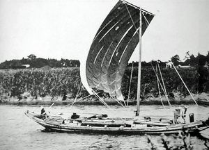 가와타가야구라 마을로 향하는 아라카와의 범선(다이쇼 시대)