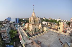 스리 가우디야 마트(콜카타, 1930년 설립)는 가우디야 마트의 공식 본부이며, 현재 가우디야 미션의 본부이다.